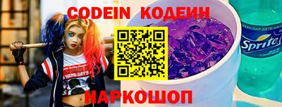 каннабис Кингисепп