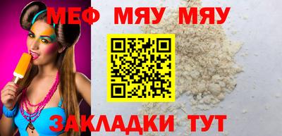 каннабис Кингисепп
