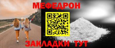 сатива Кимры