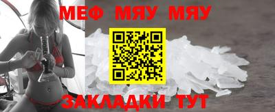 сатива Кимры