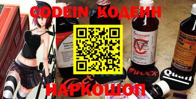 сатива Кимры