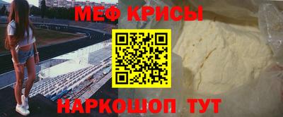 каннабис Кингисепп