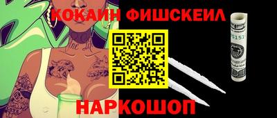 каннабис Кингисепп