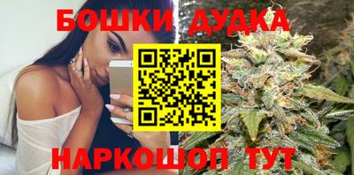 мефедрон Кинель
