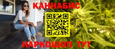мефедрон Кинель