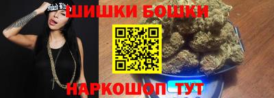 мефедрон Кинель
