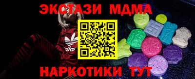 каннабис Кингисепп