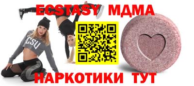 сатива Кимры