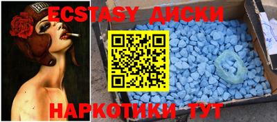 каннабис Кингисепп