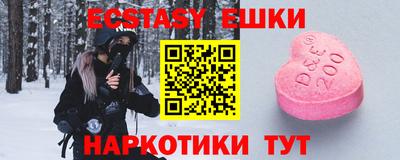 сатива Кимры