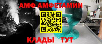 сатива Кимры