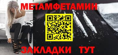 сатива Кимры