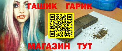 сатива Кимры