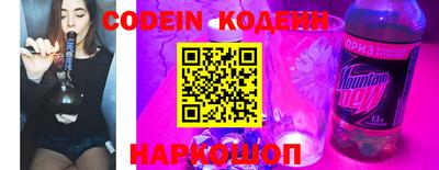 мефедрон Кинель