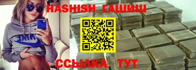мефедрон Кинель