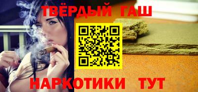 сатива Кимры