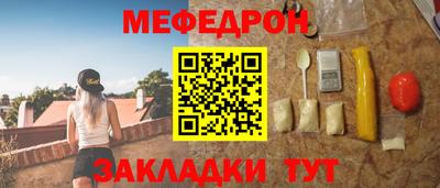 сатива Кимры