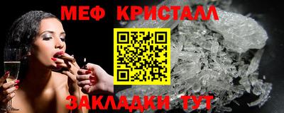 сатива Кимры