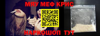 каннабис Кингисепп