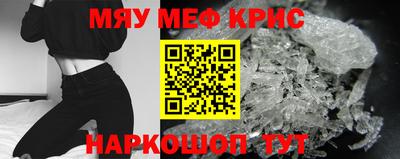 сатива Кимры