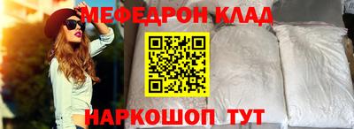 сатива Кимры