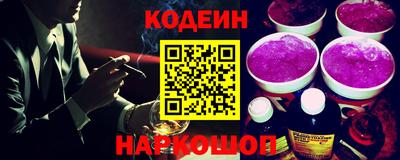 сатива Кимры