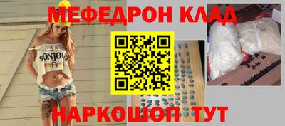 каннабис Кингисепп